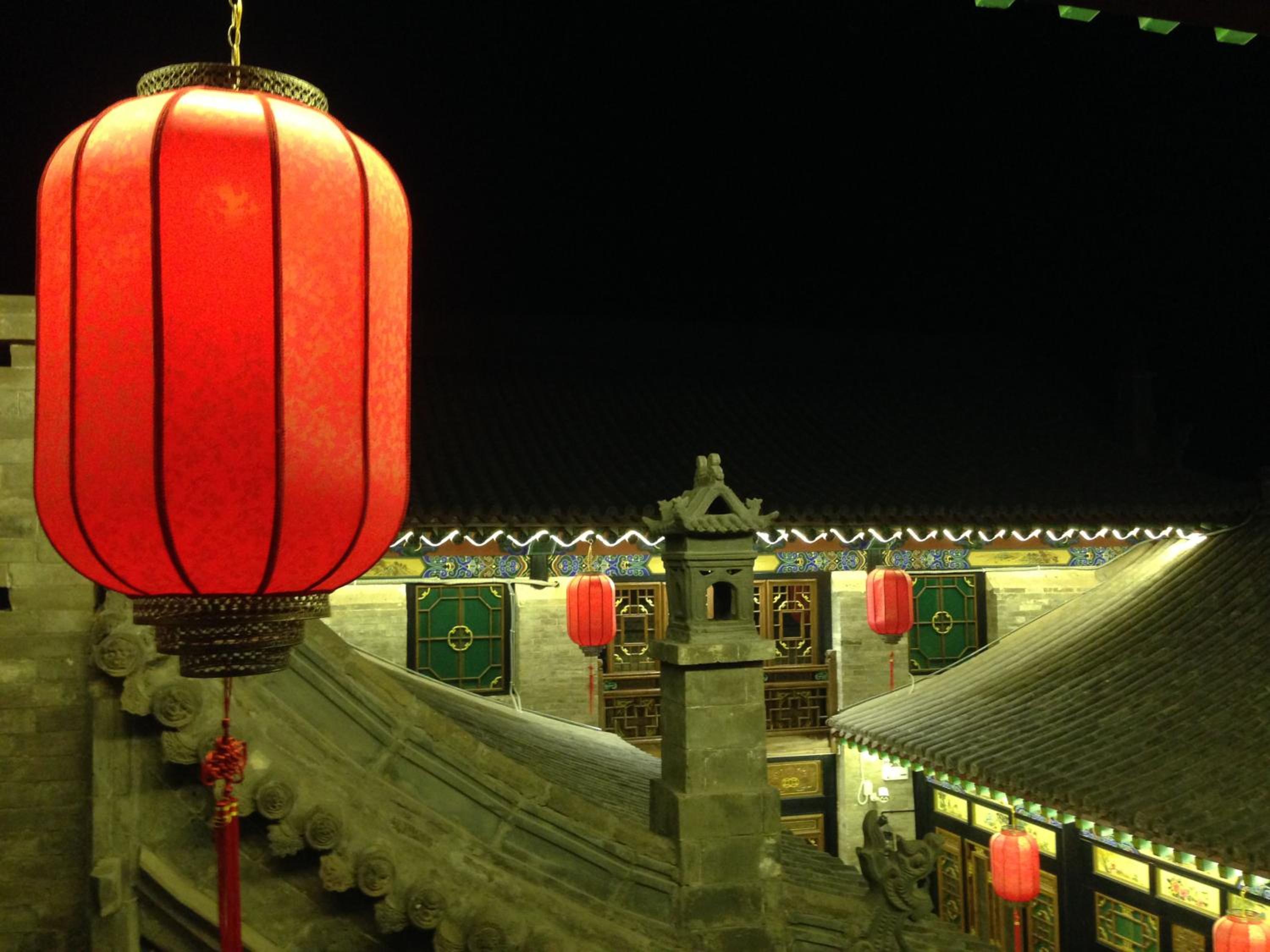Pingyao Hu lu wa Home Inn