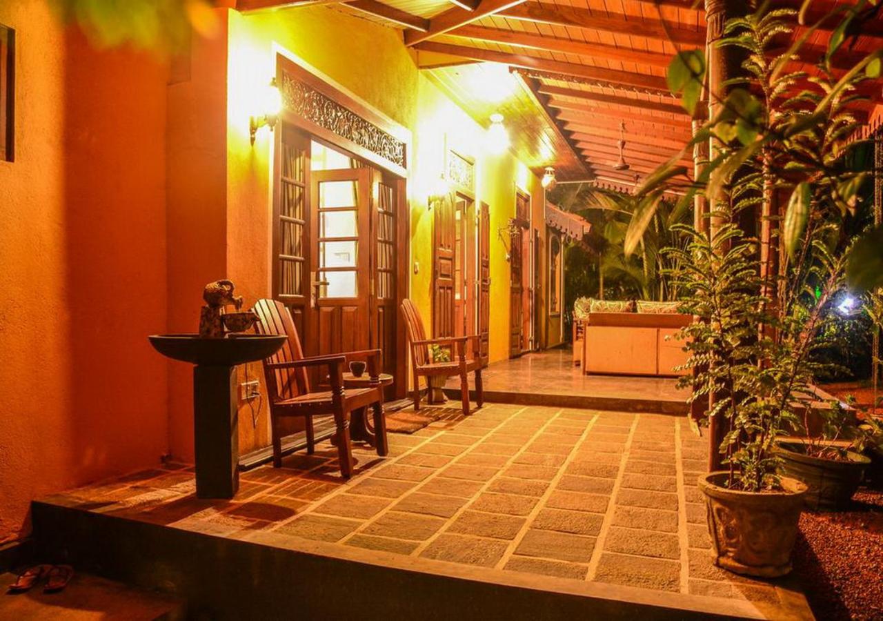 Araliya Gardens Hotel