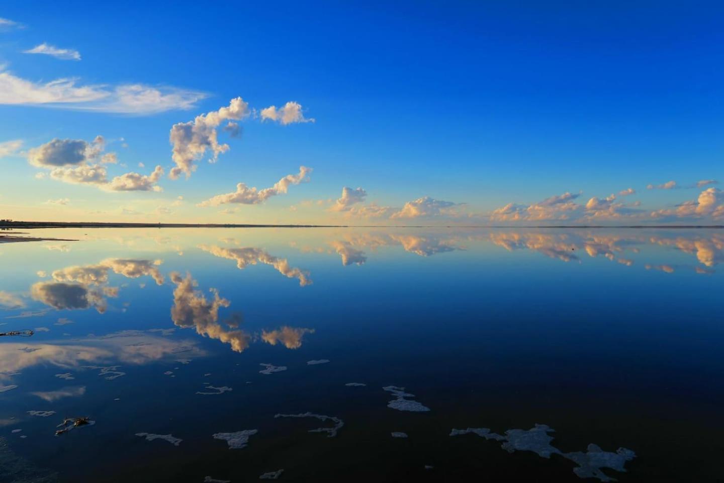 Skymirror view 2
