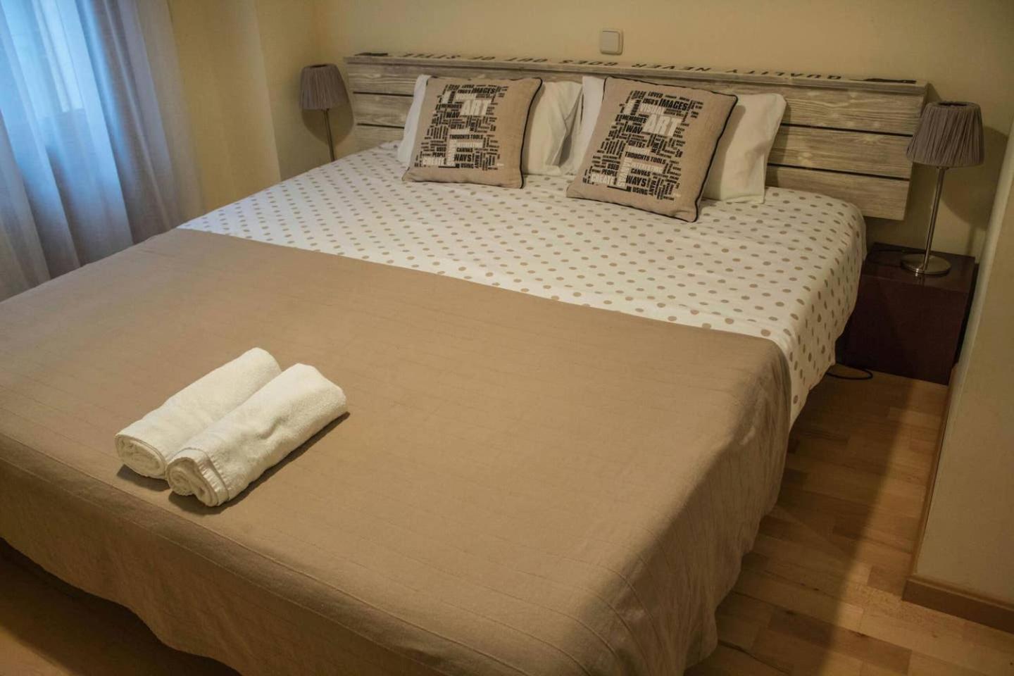 Martin Gamero Apartments