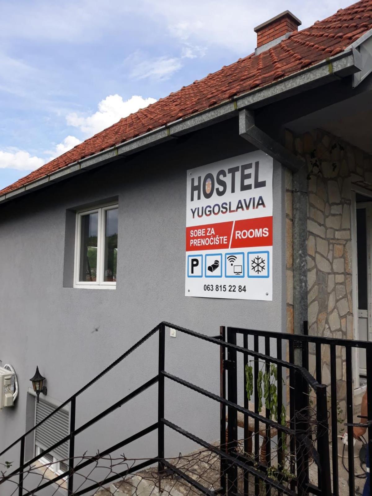 Hostel Yugoslavija 1 view 3