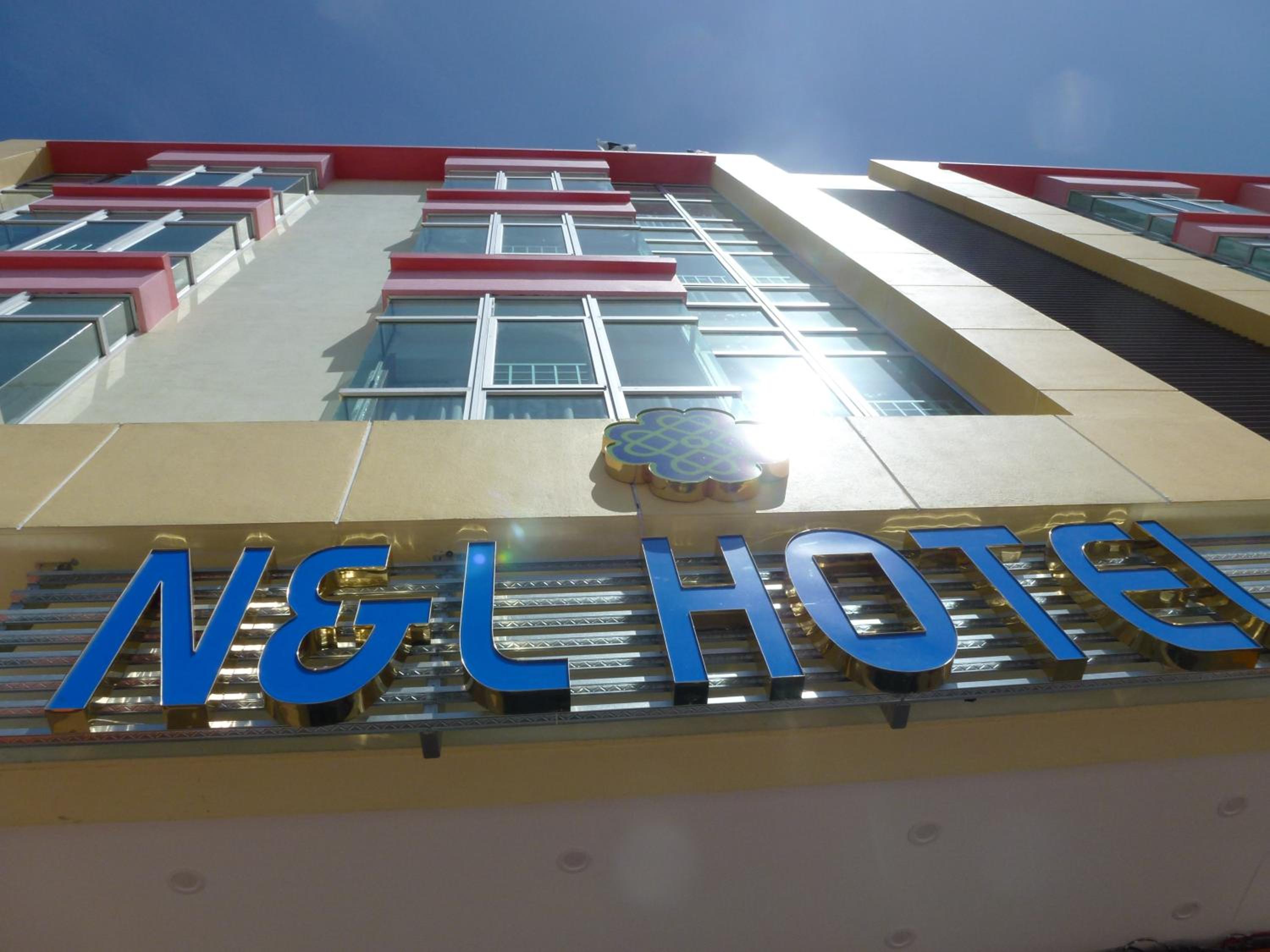 N&L HOTEL KUALA TERENGGANU