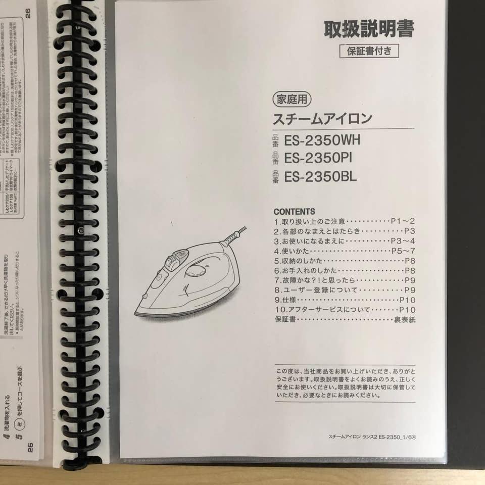 Photo 44