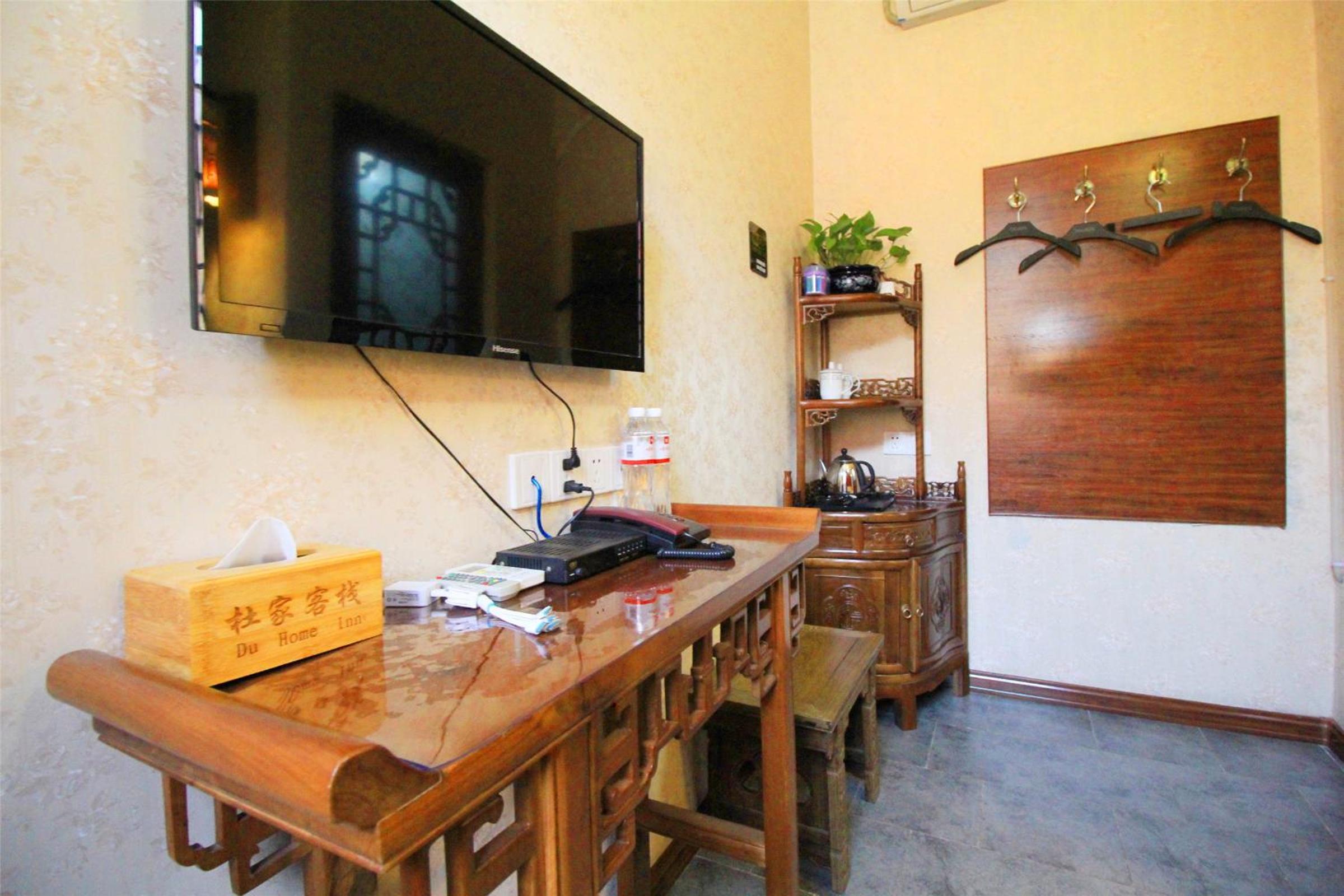 Pingyao Hu lu wa Home Inn