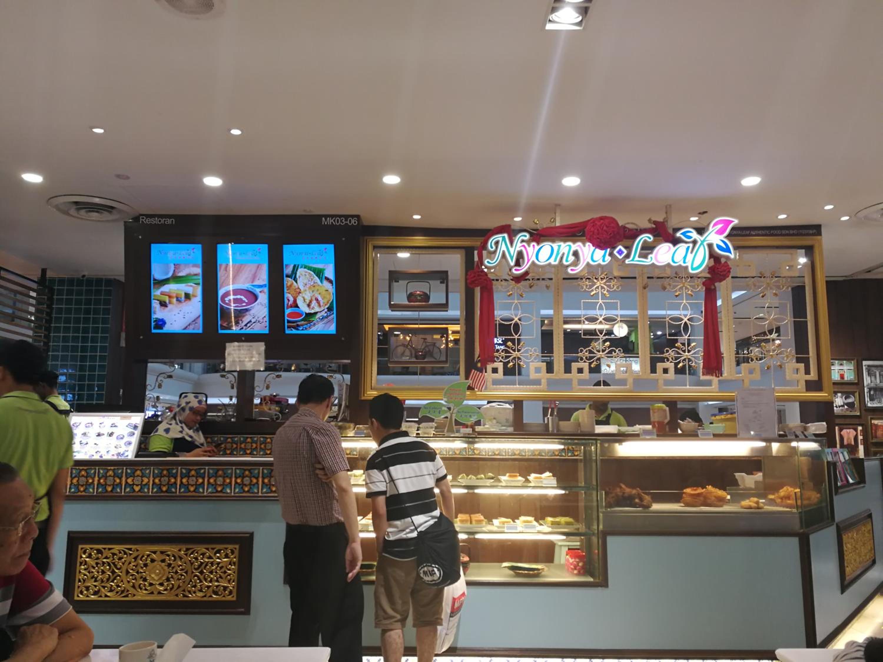 JB City Shopping Mall Apartment