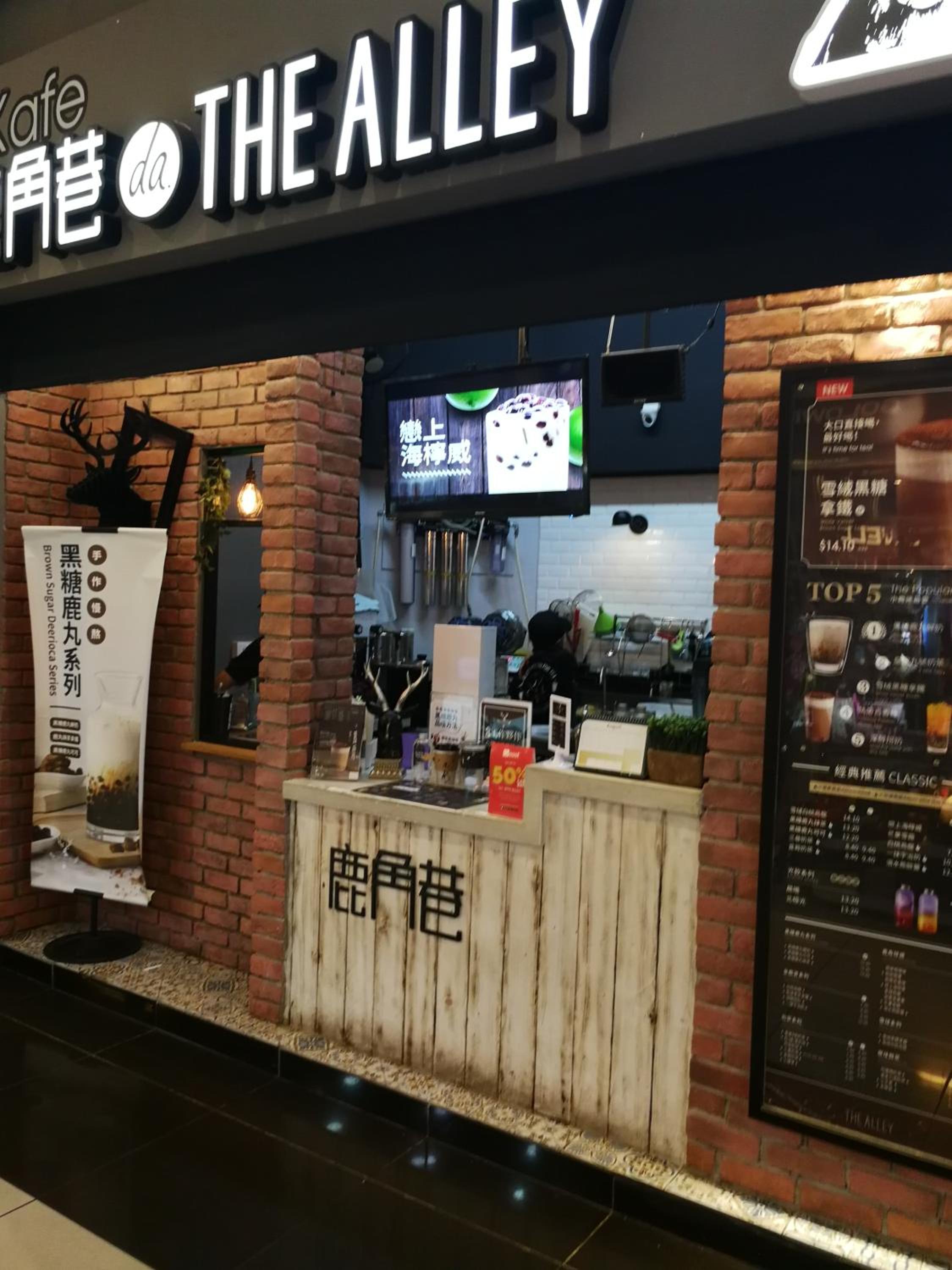JB City Shopping Mall Apartment