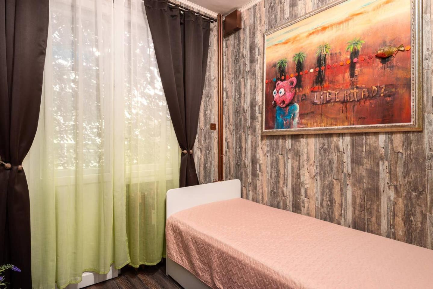 VITOSHKA Pleasure place