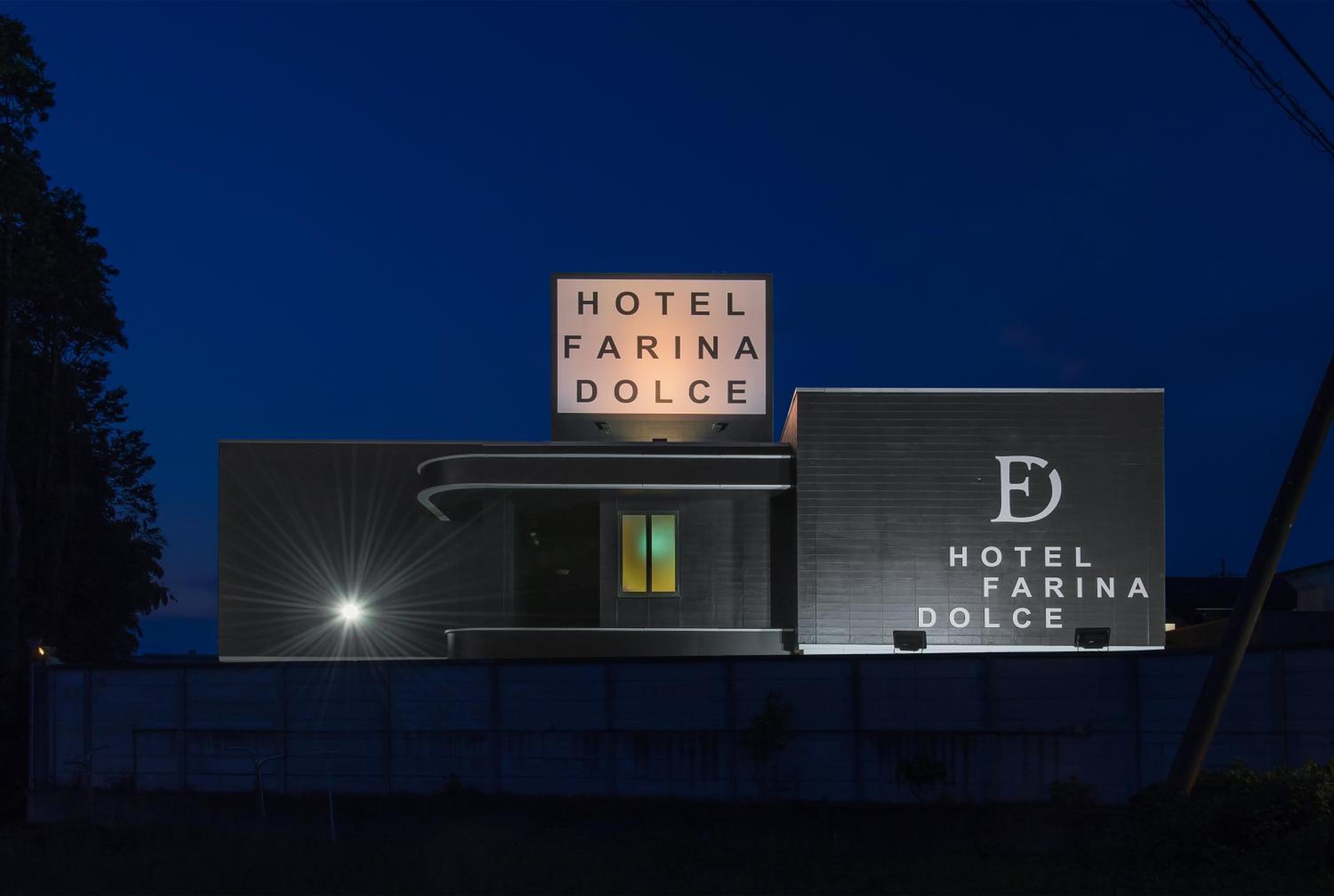 HOTEL FARINA DOLCE (Adult Only) view 3