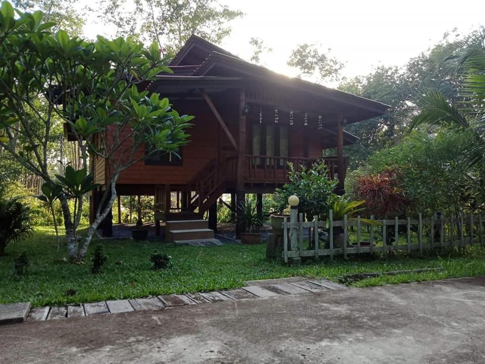 Najjamee Bungalows