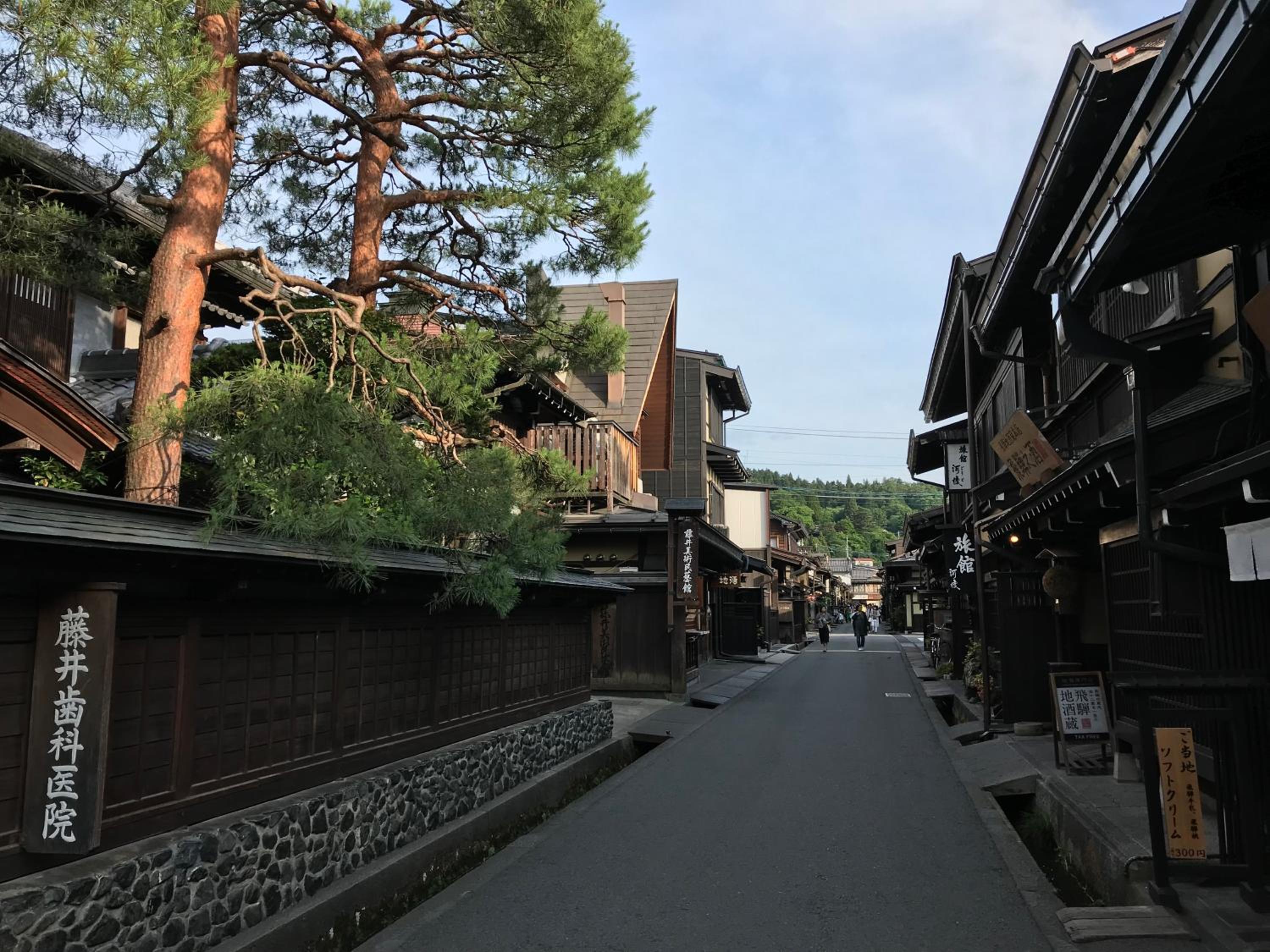 BEYOND HOTEL Takayama 1st