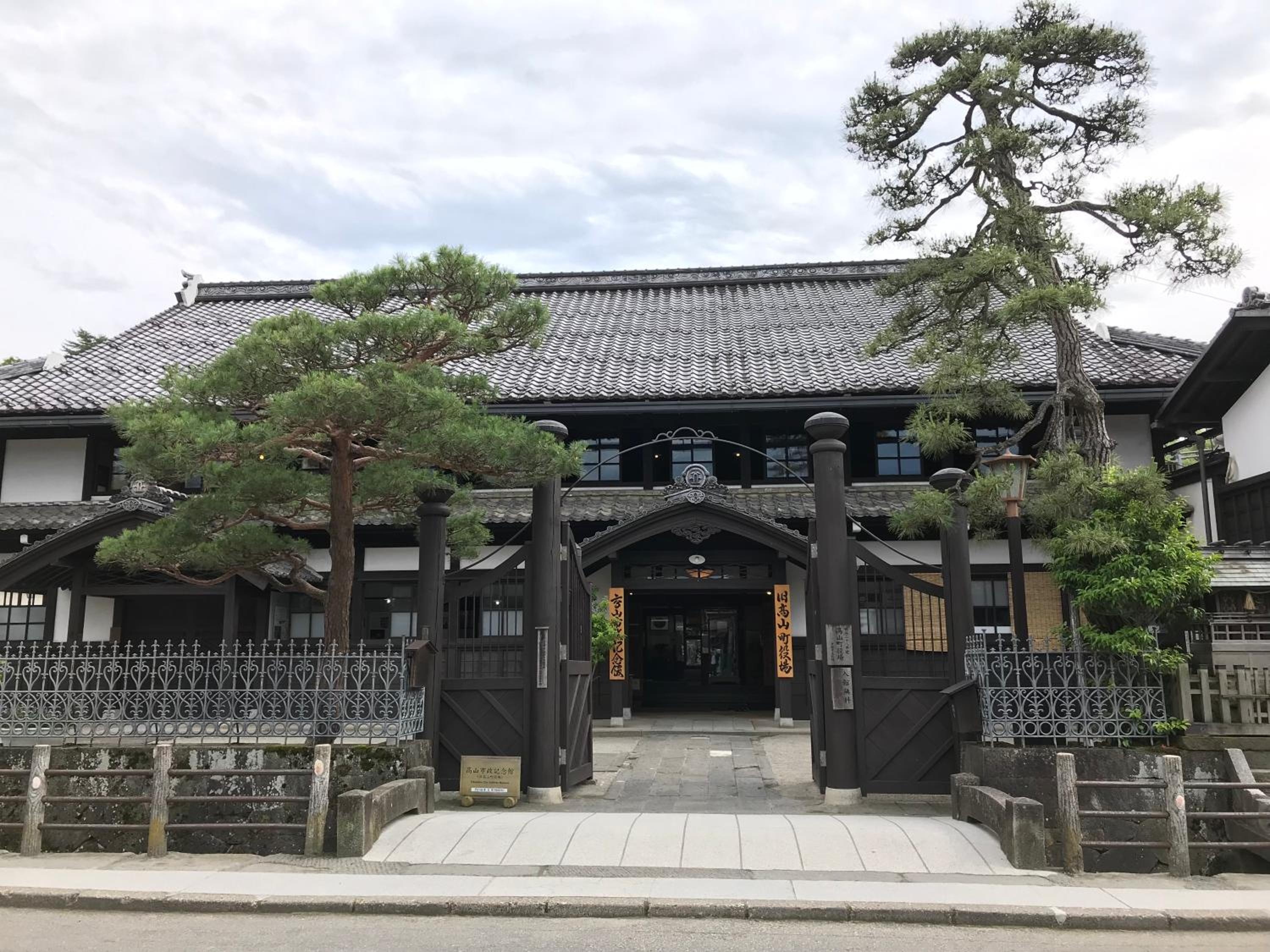 BEYOND HOTEL Takayama 1st
