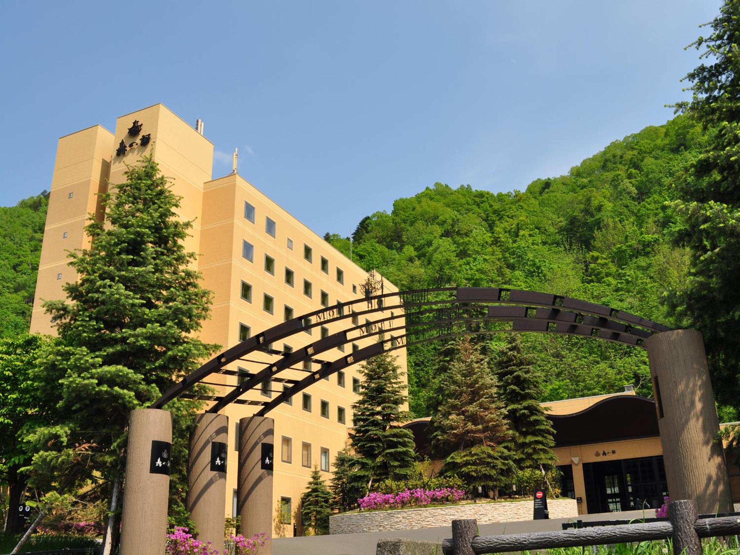 Jozankei Tsuruga Resort Spa Mori no Uta