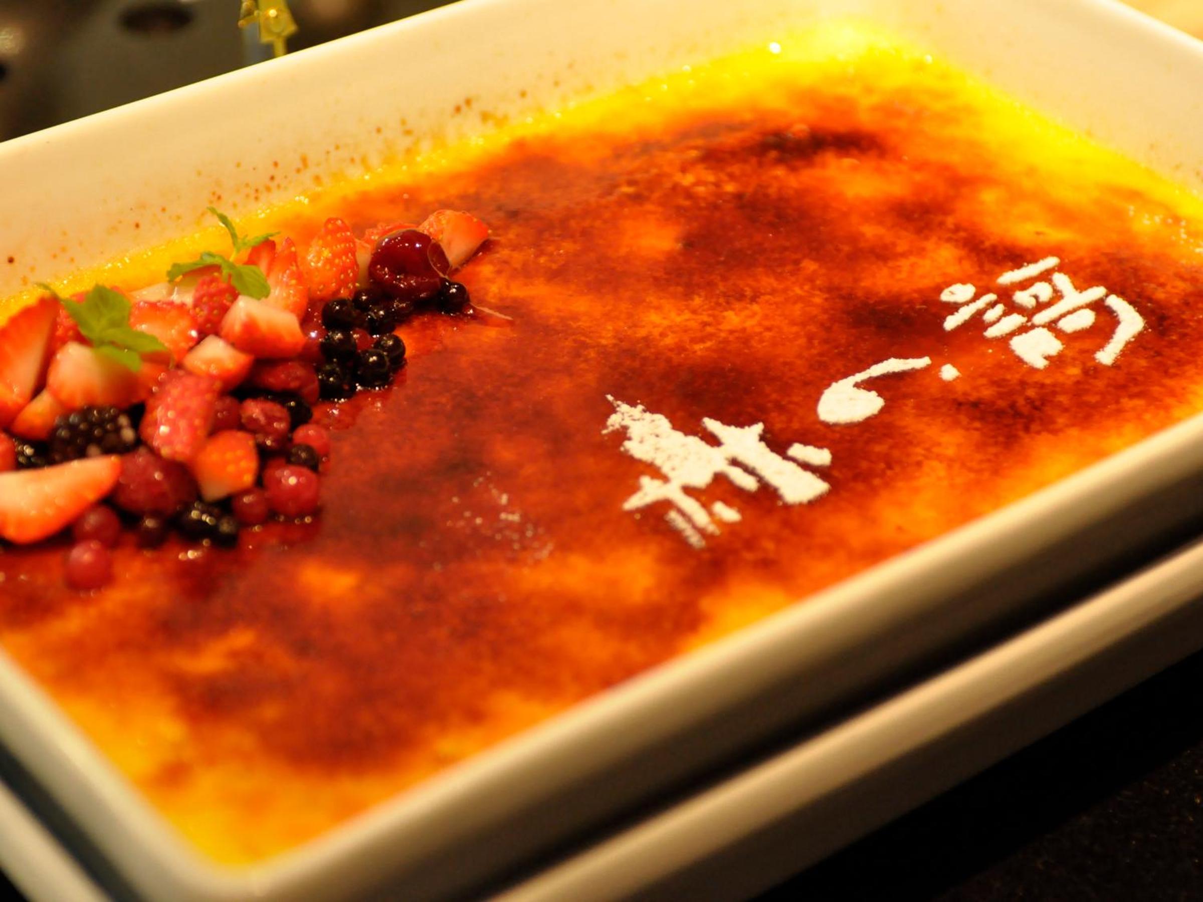 Jozankei Tsuruga Resort Spa Mori no Uta