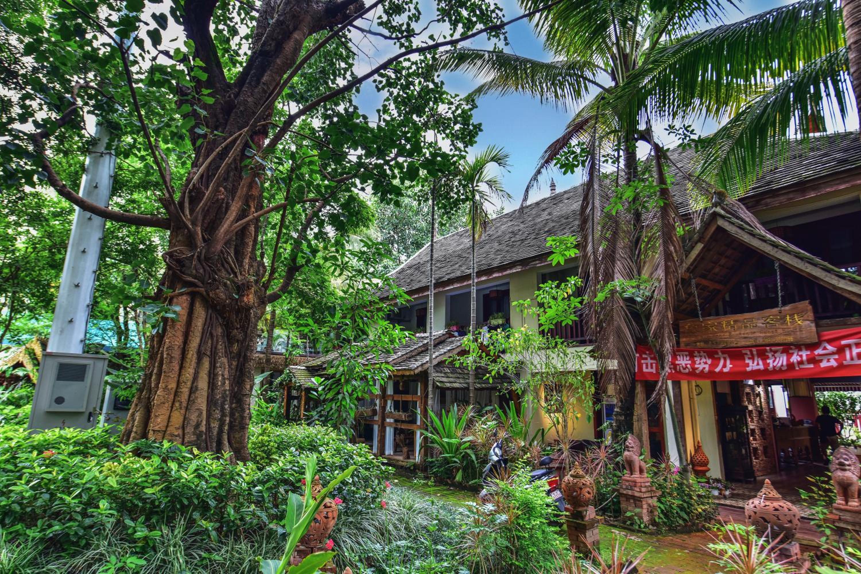 Xishuangbanna Elephant Home Guesthouse