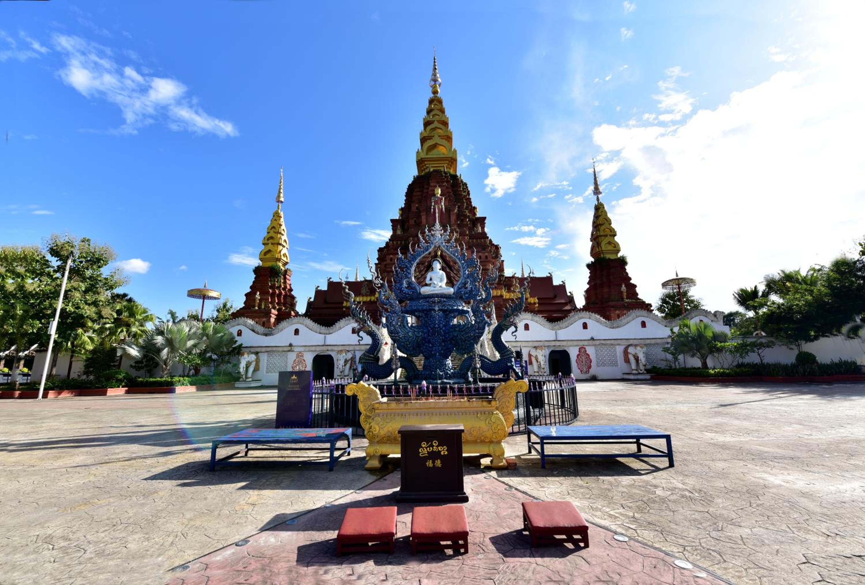 Xishuangbanna Elephant Home Guesthouse