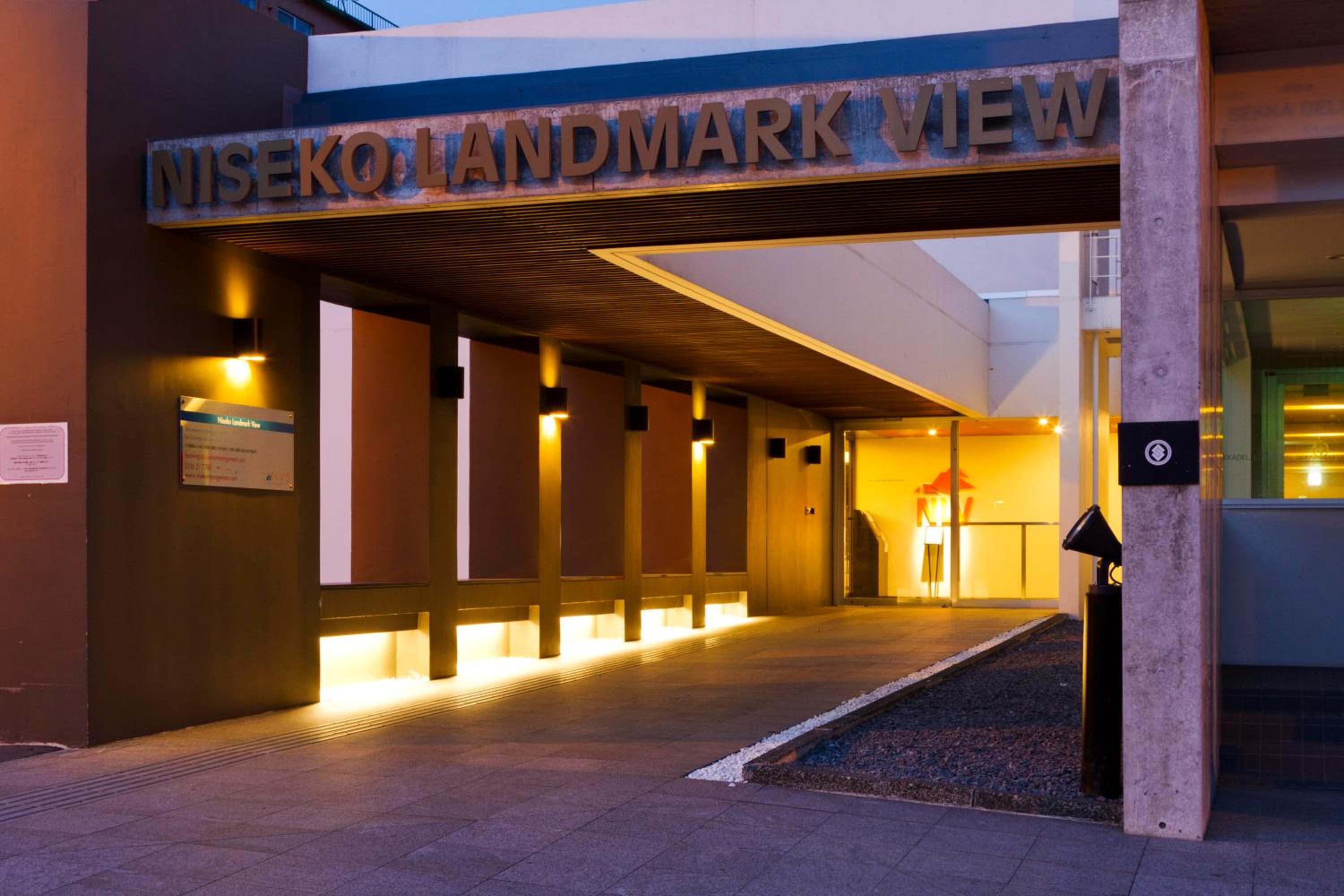 Niseko Landmark View