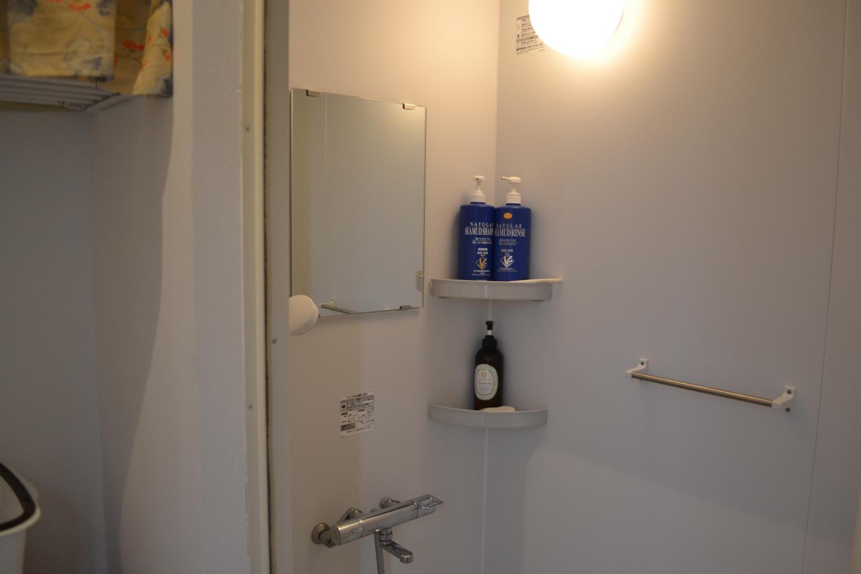 GuesthouseMuga