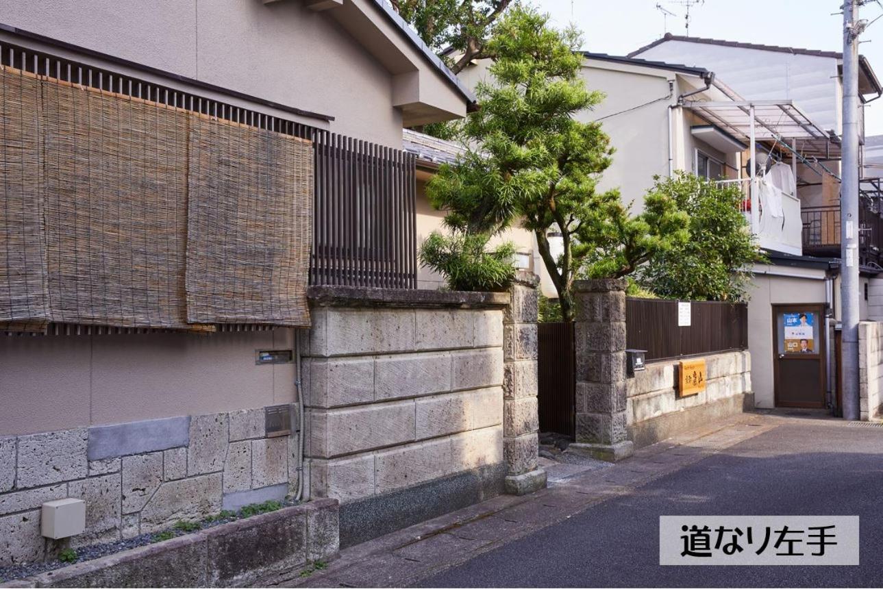 Photo 30