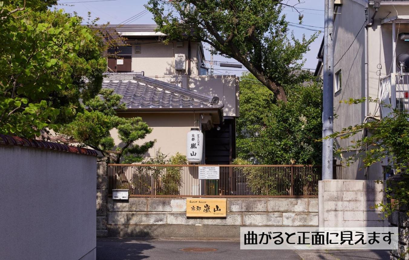 Photo 28
