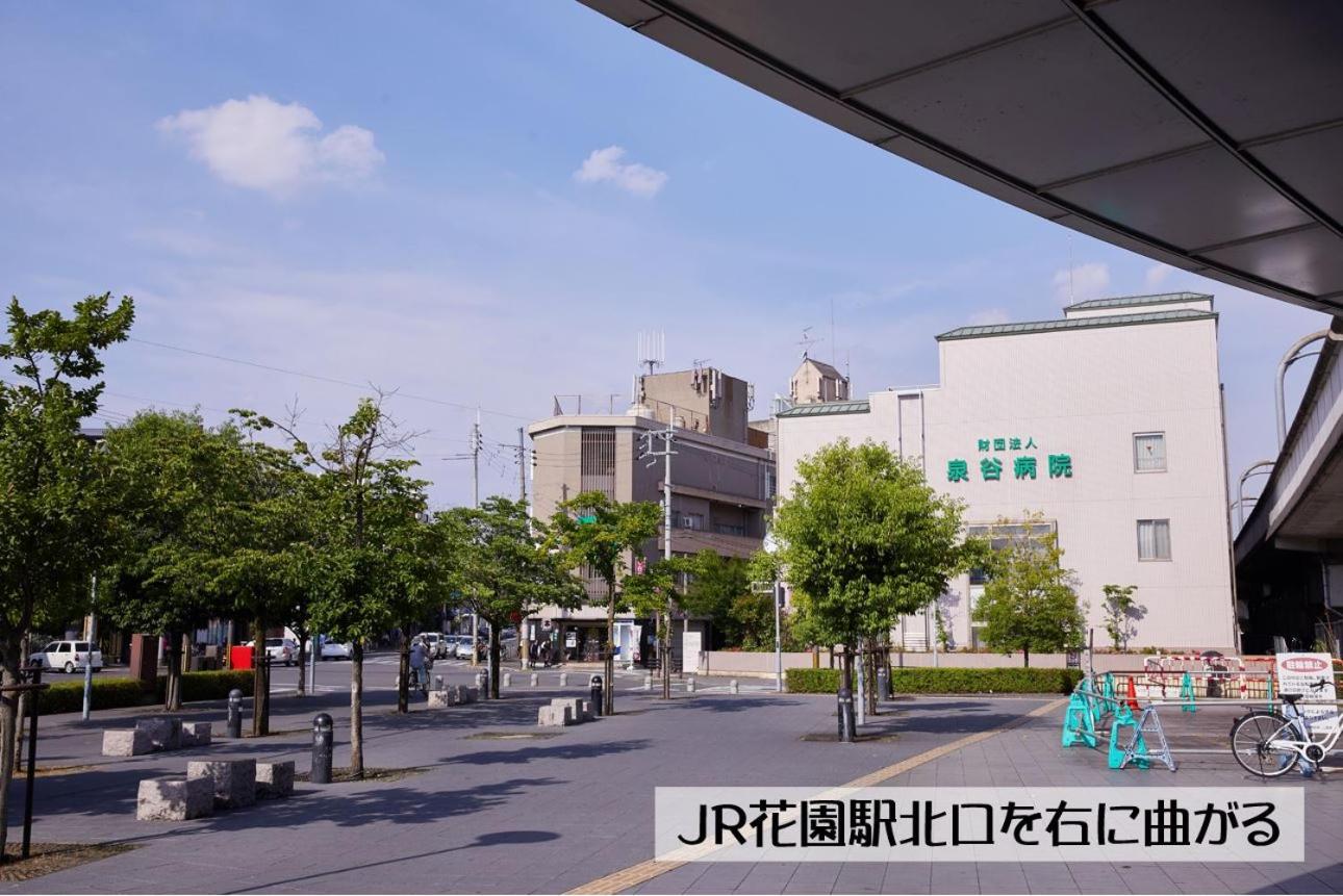 Photo 34