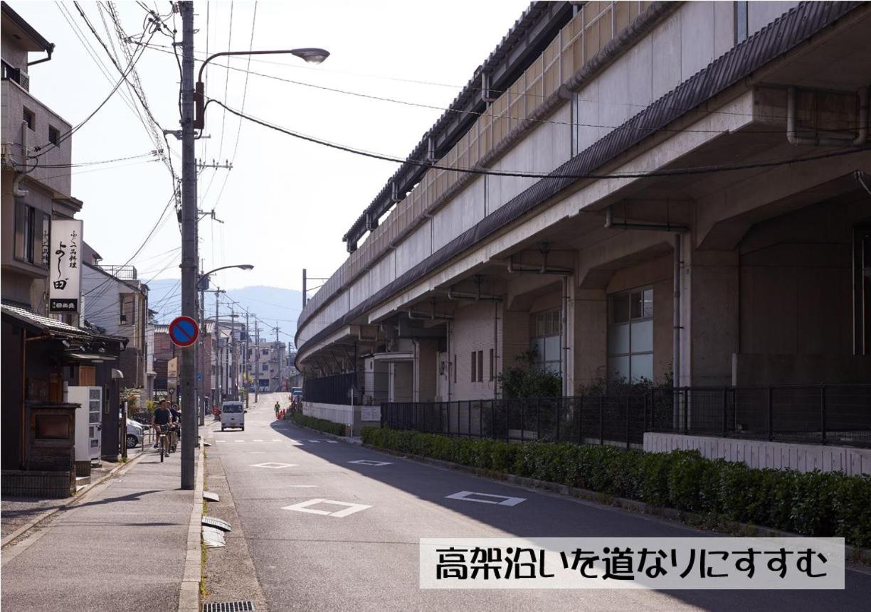 Photo 36