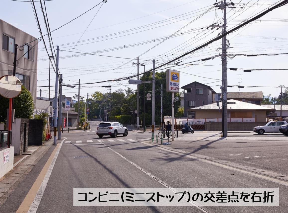 Photo 38
