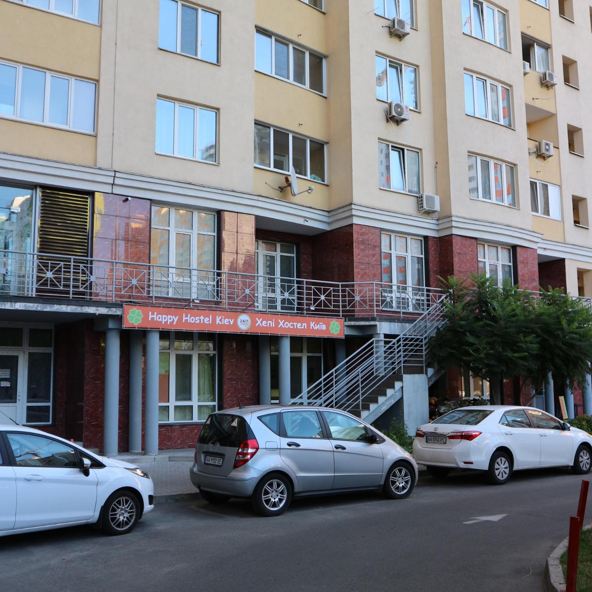 Happy Hostel Kiev view 5