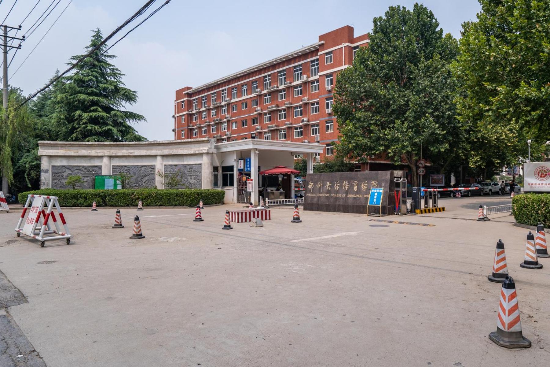 Zhengzhou Huiji·Province Sport Centre· Locals Apartment 00161400