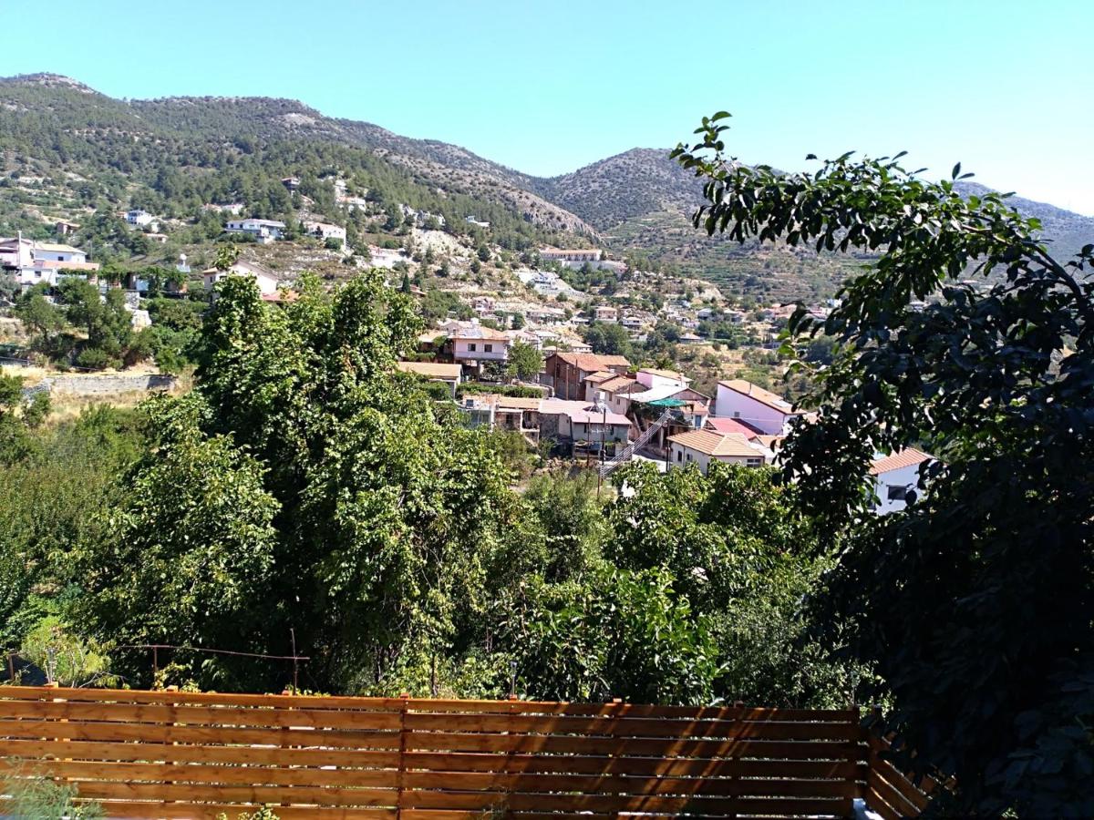 TO KONATZI TIS MAROULAS