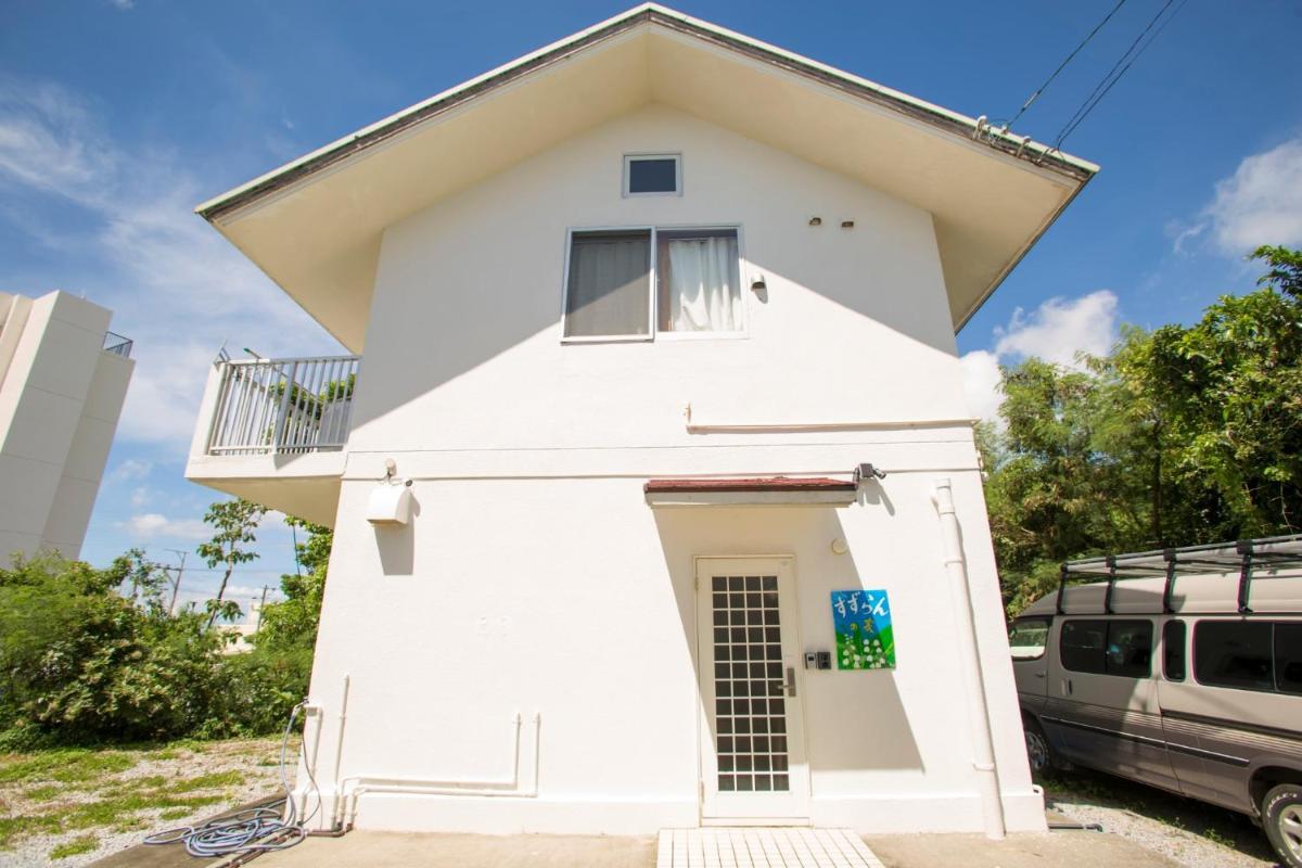 Kunigami-gun - House / Vacation STAY 44423 view 2