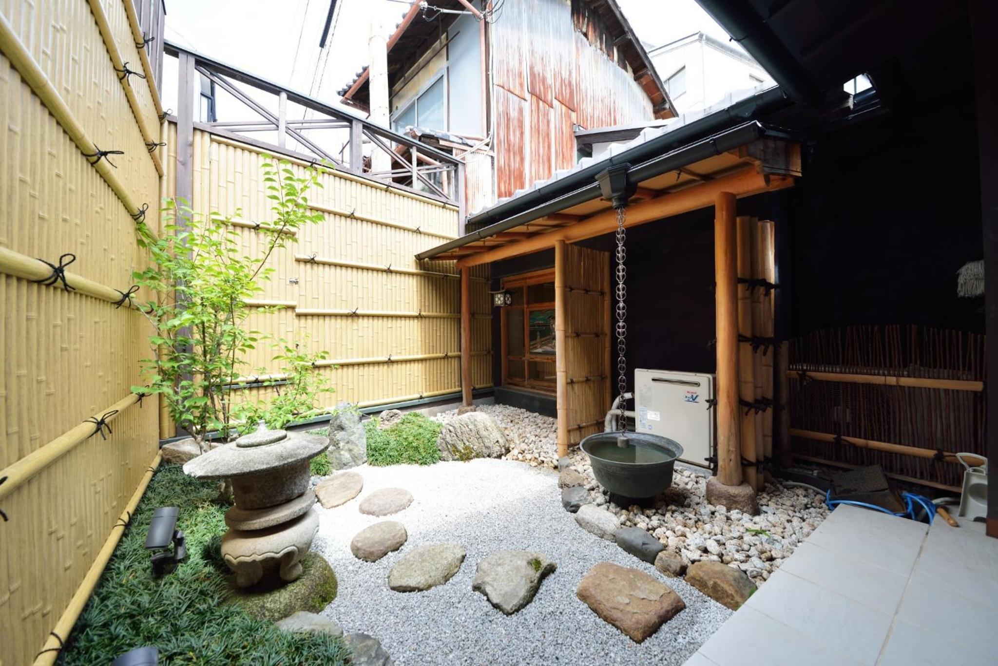 Kyoto - House / Vacation STAY 43217 photo 5