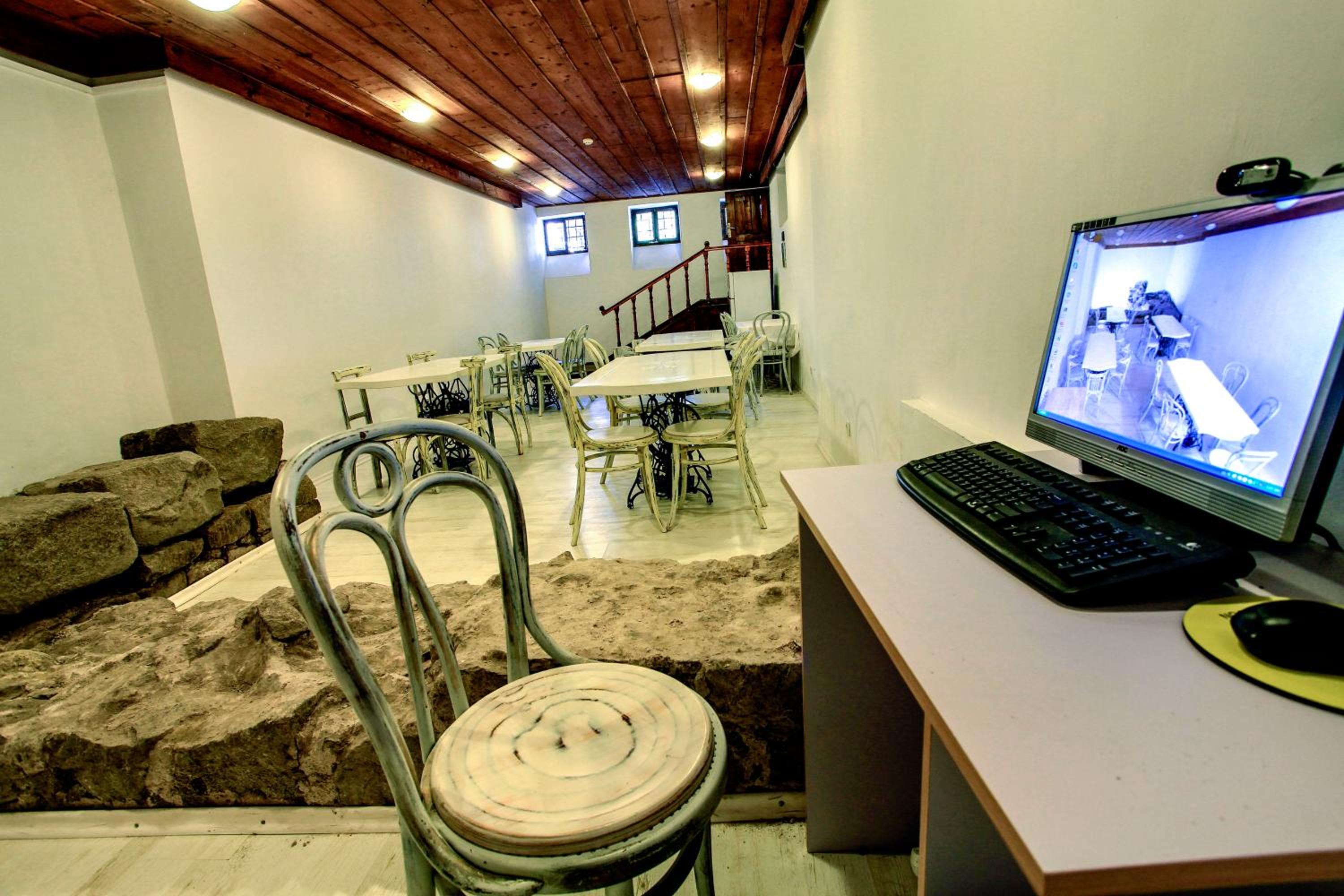Guest House Old Plovdiv