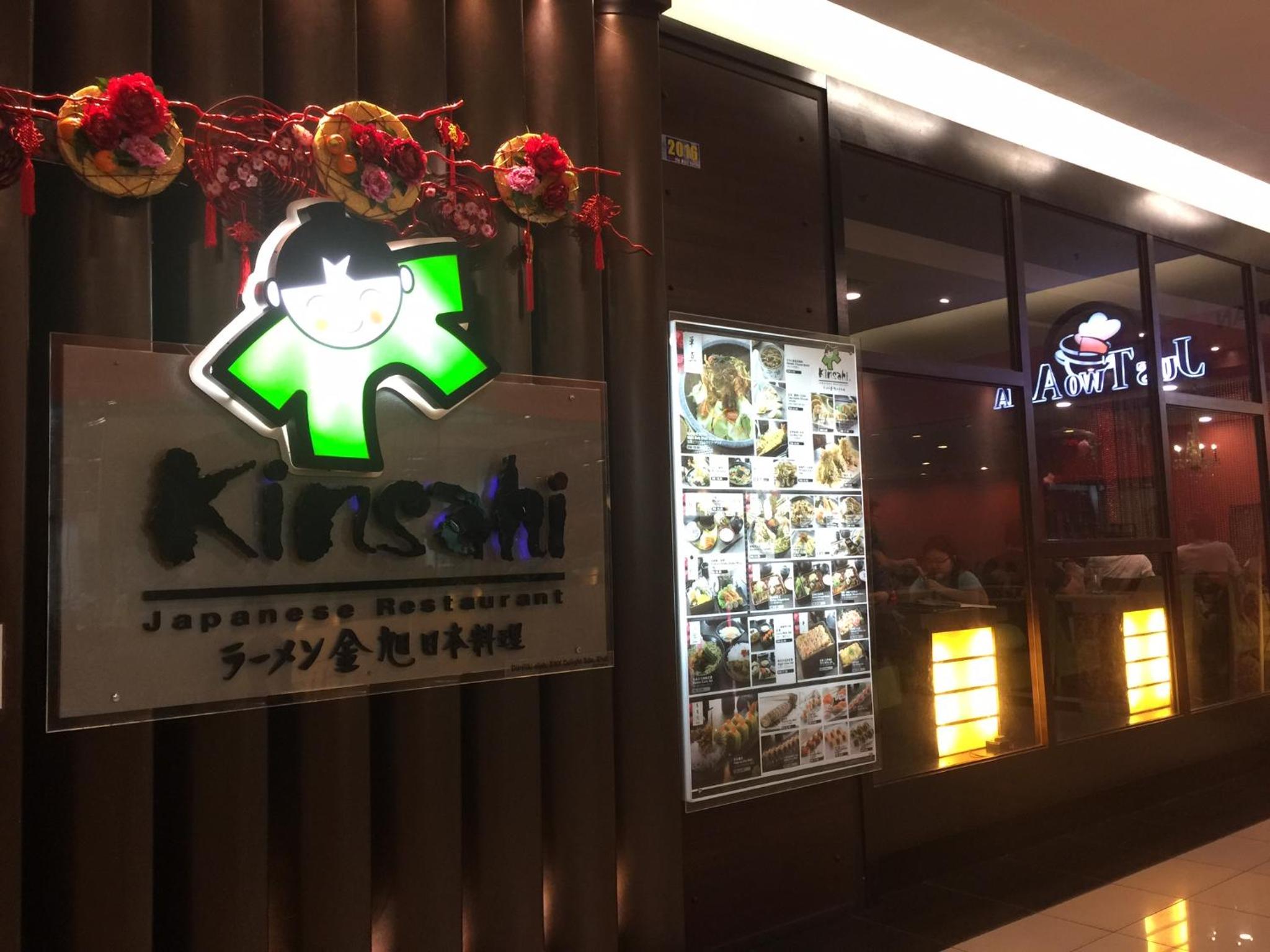 JB City Shopping Mall Apartment