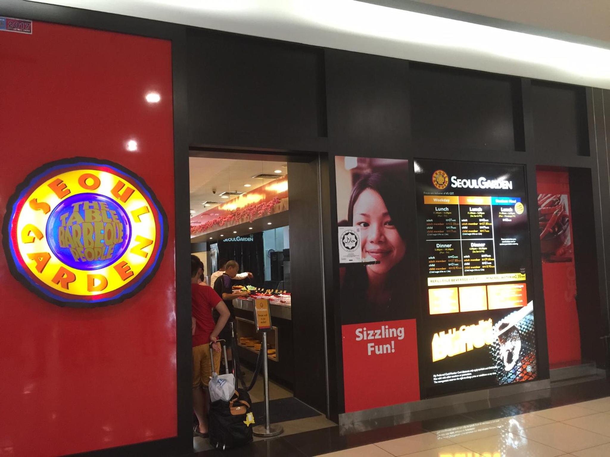 JB City Shopping Mall Apartment