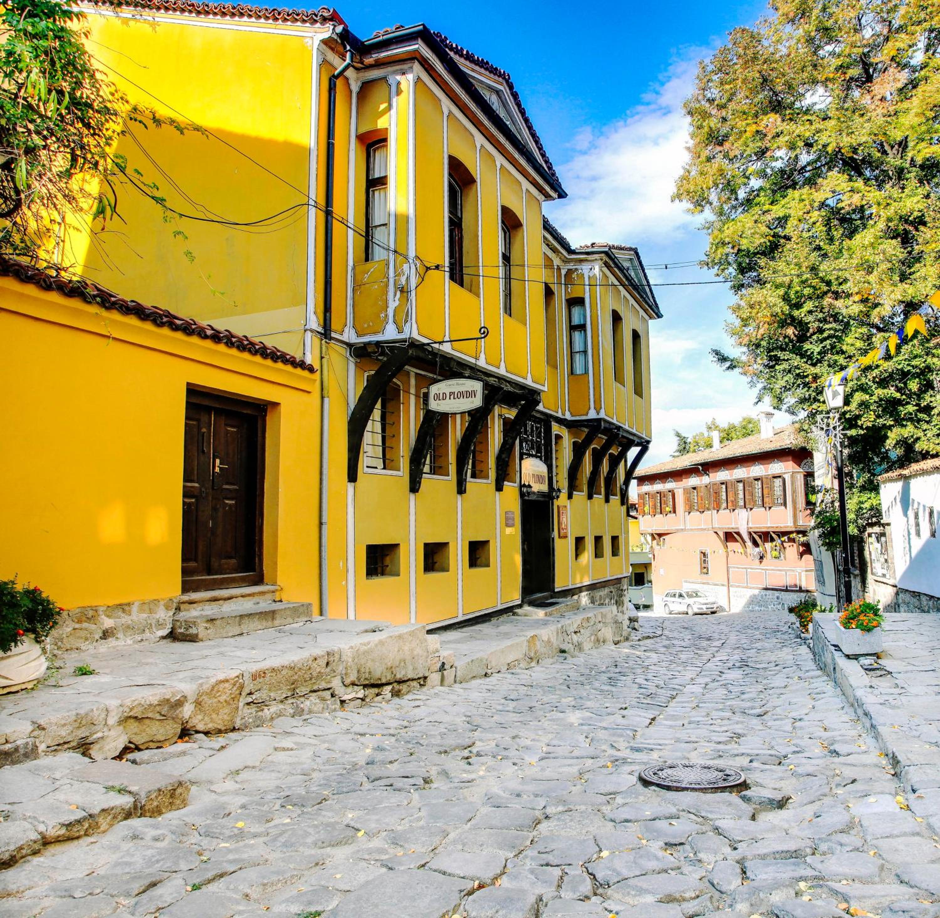Guest House Old Plovdiv