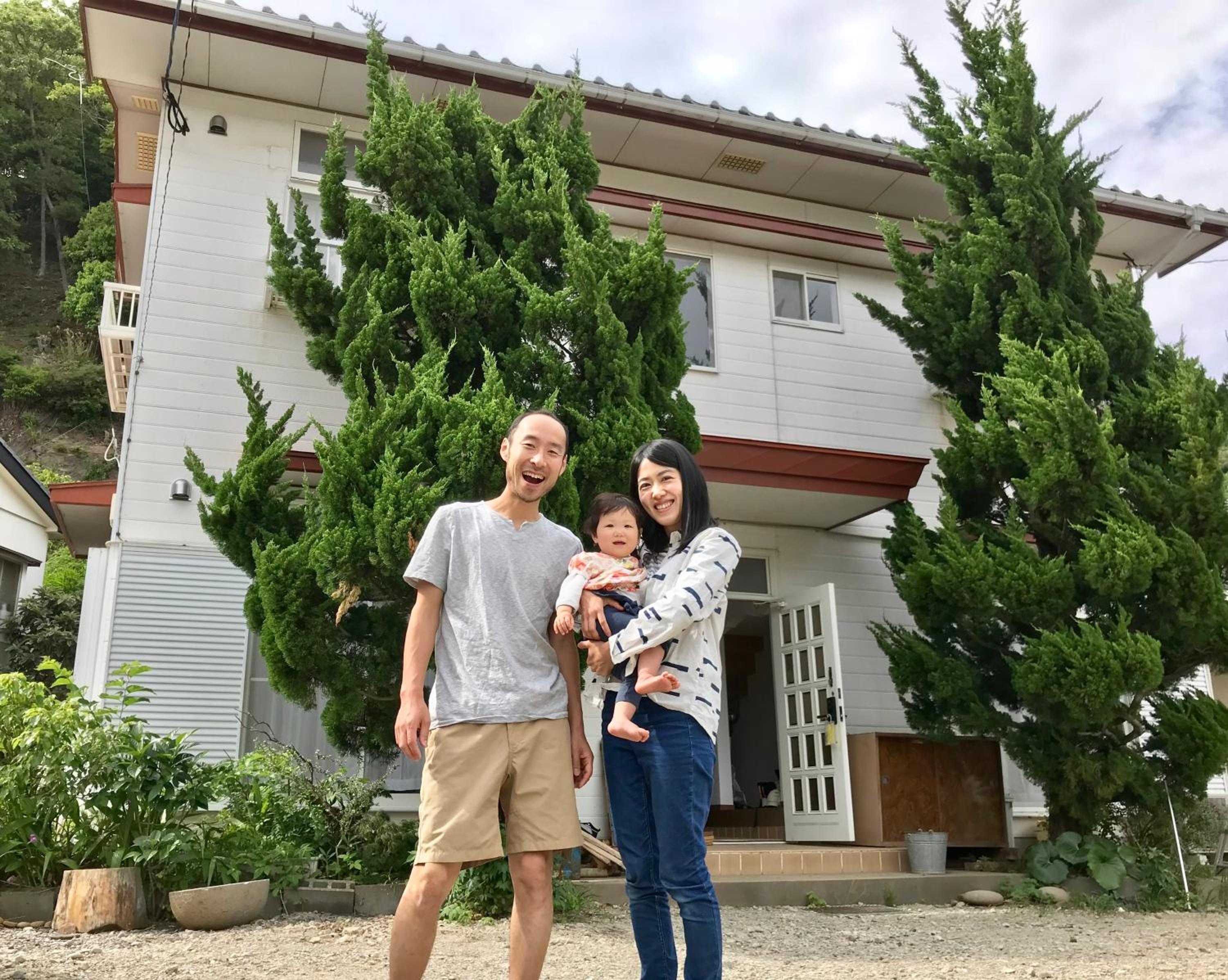 Tsushima White House