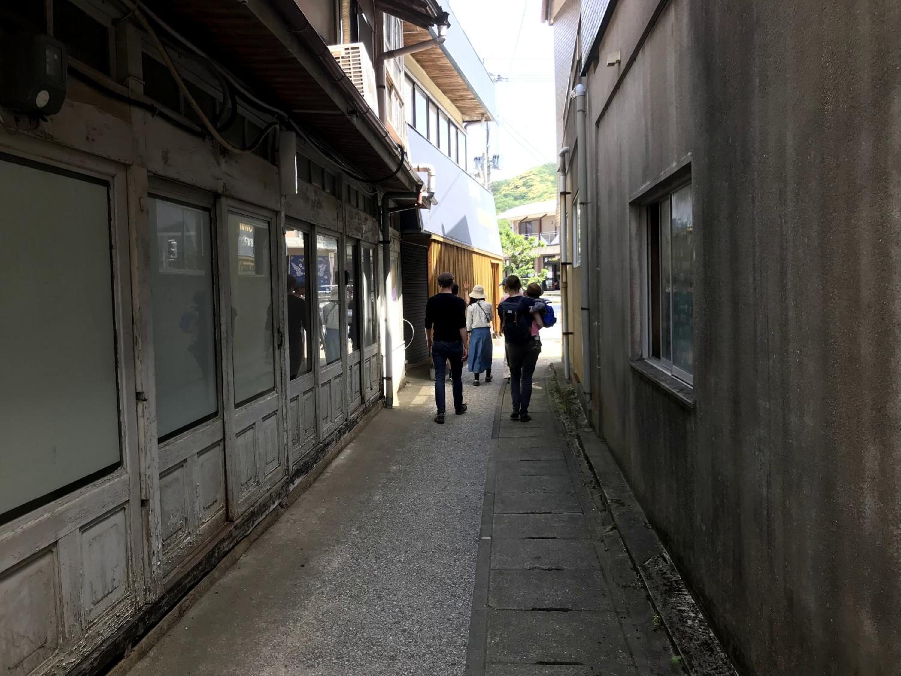 Tsushima White House
