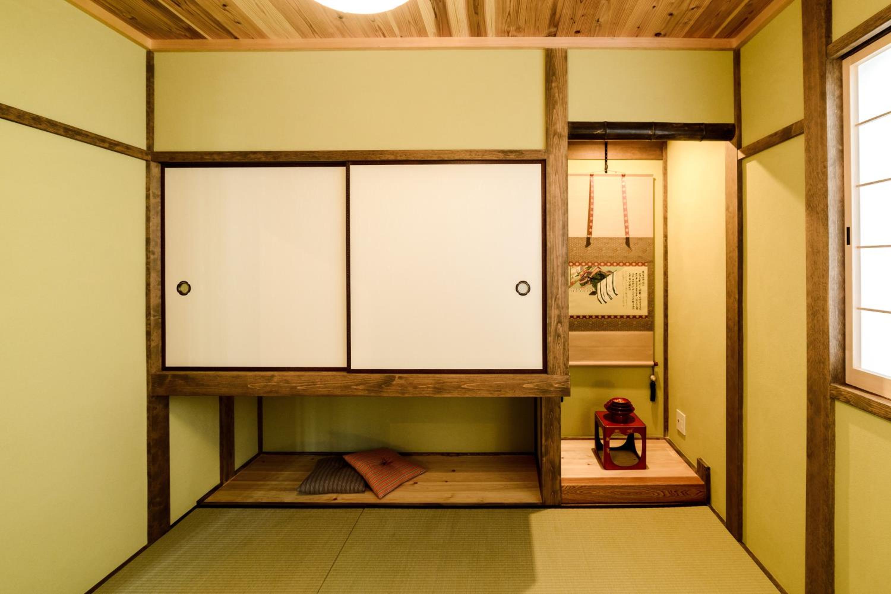 Kyotoya Otabishoan, Kyoto - 20