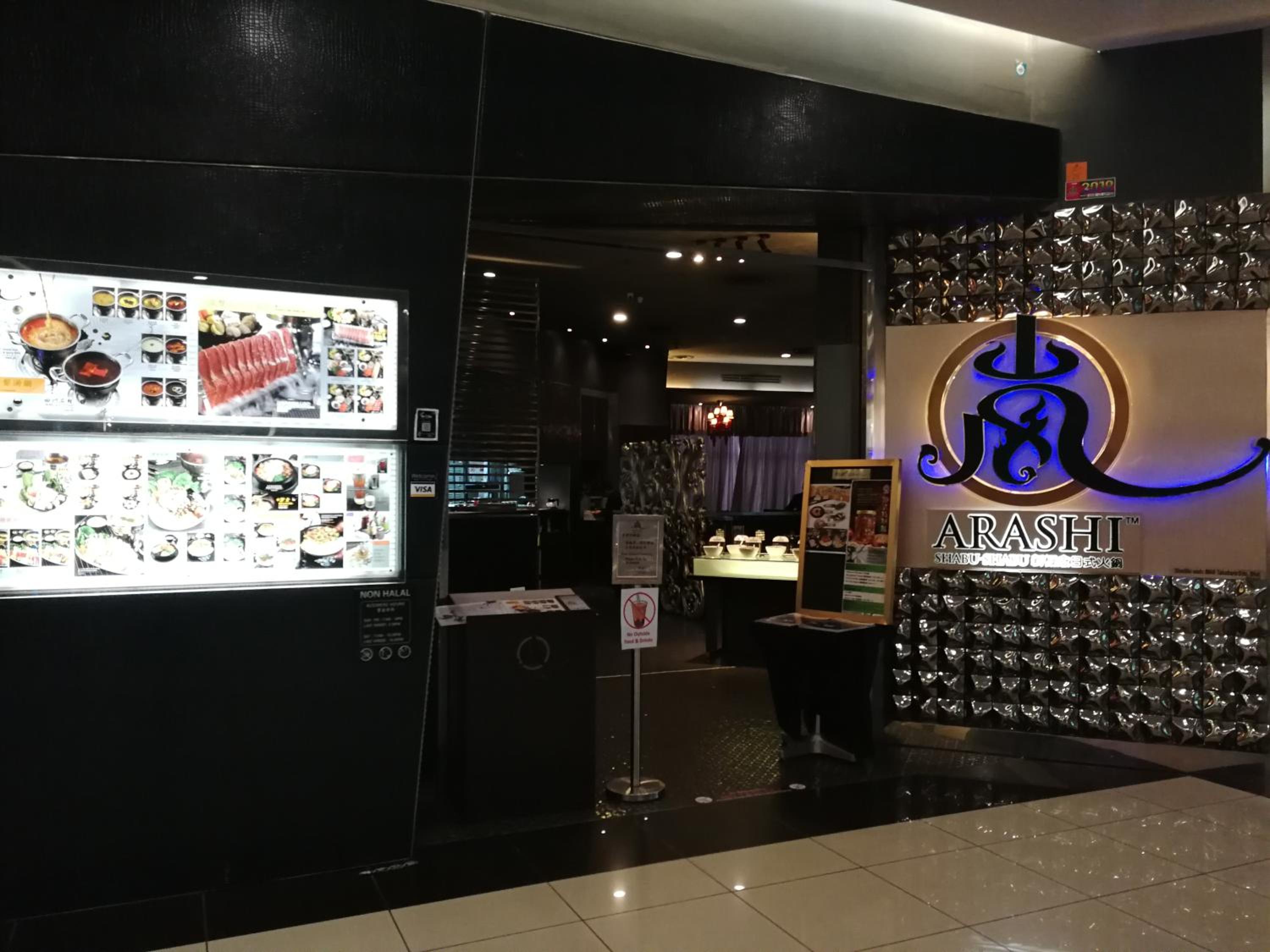 JB City Shopping Mall Apartment