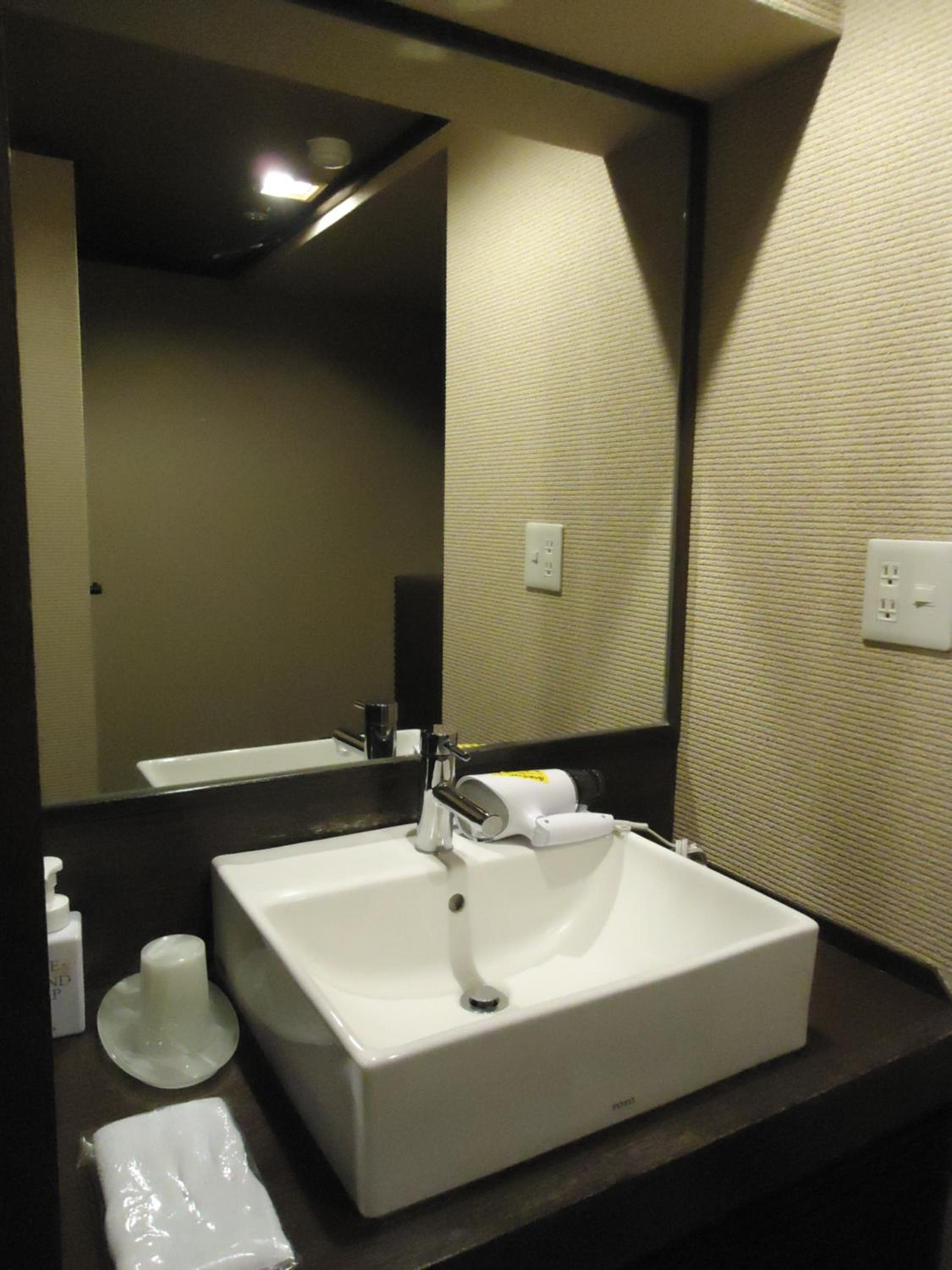 Yamagisi Ryokan