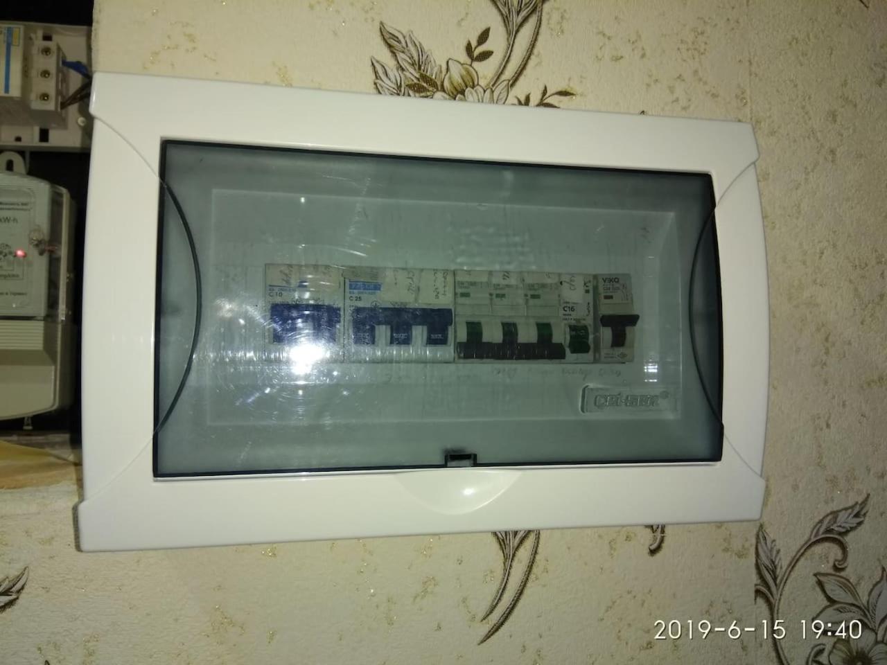 MidaV Apartment