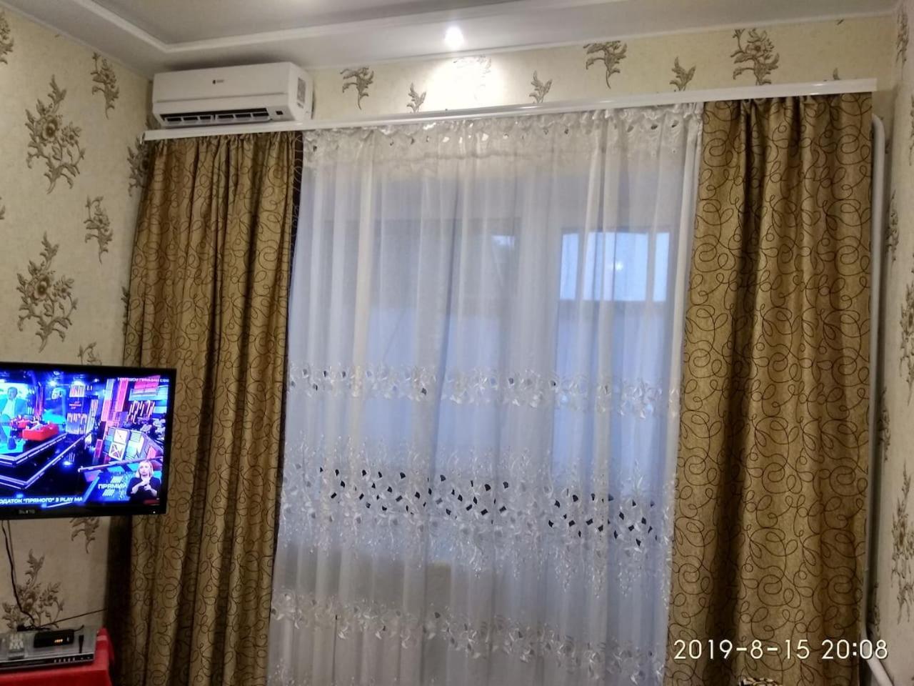 MidaV Apartment