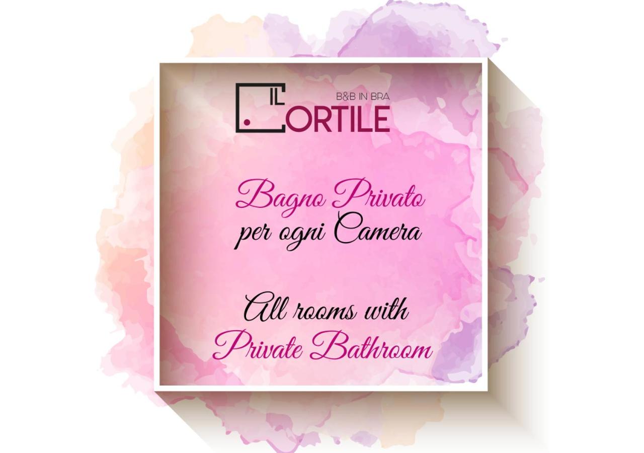 Il Cortile
