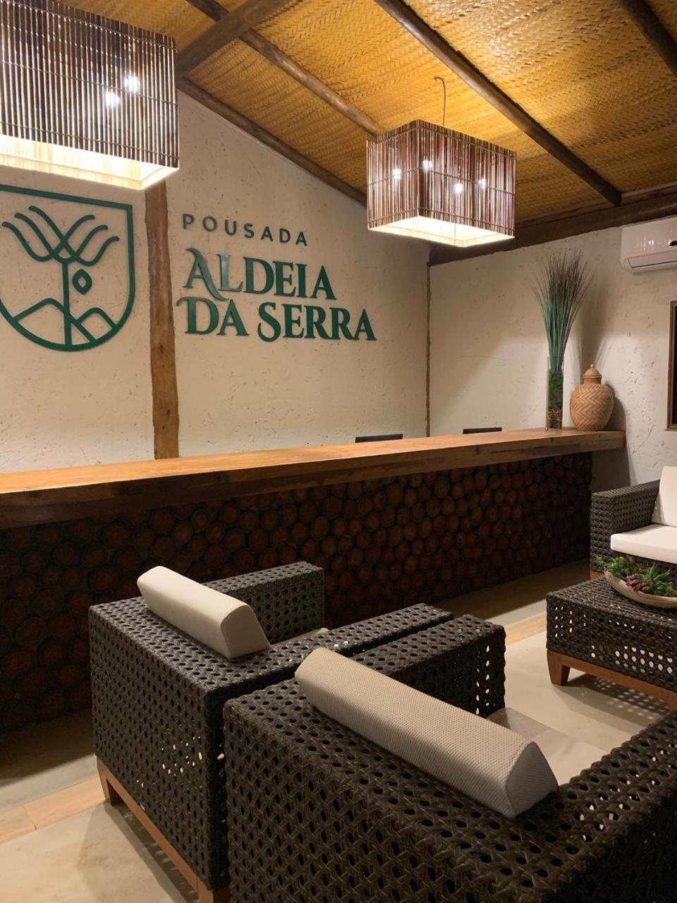 Pousada Aldeia da Serra view 5