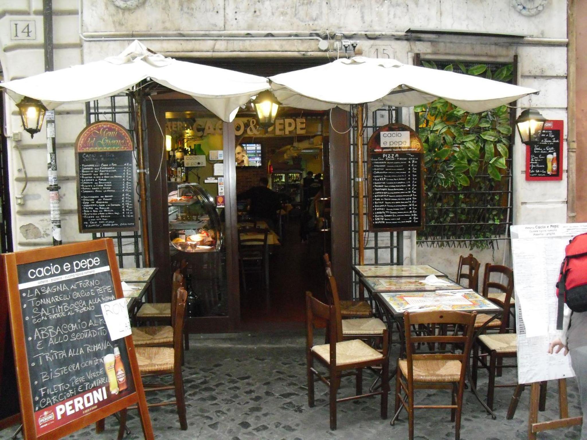 Casina Tiberina