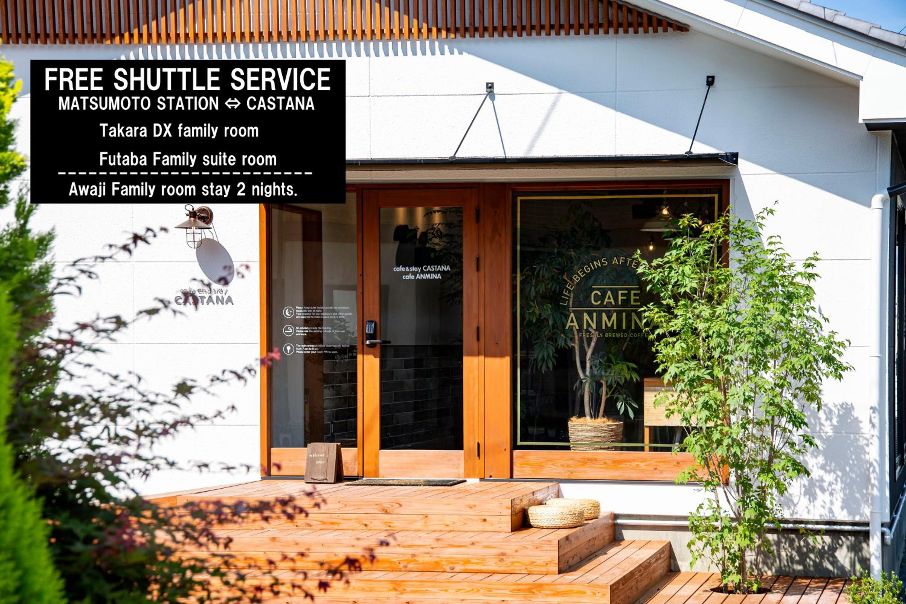 cafe&stay CASTANA view 2