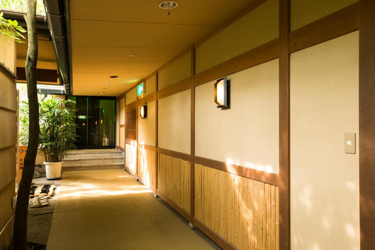 Kagiya