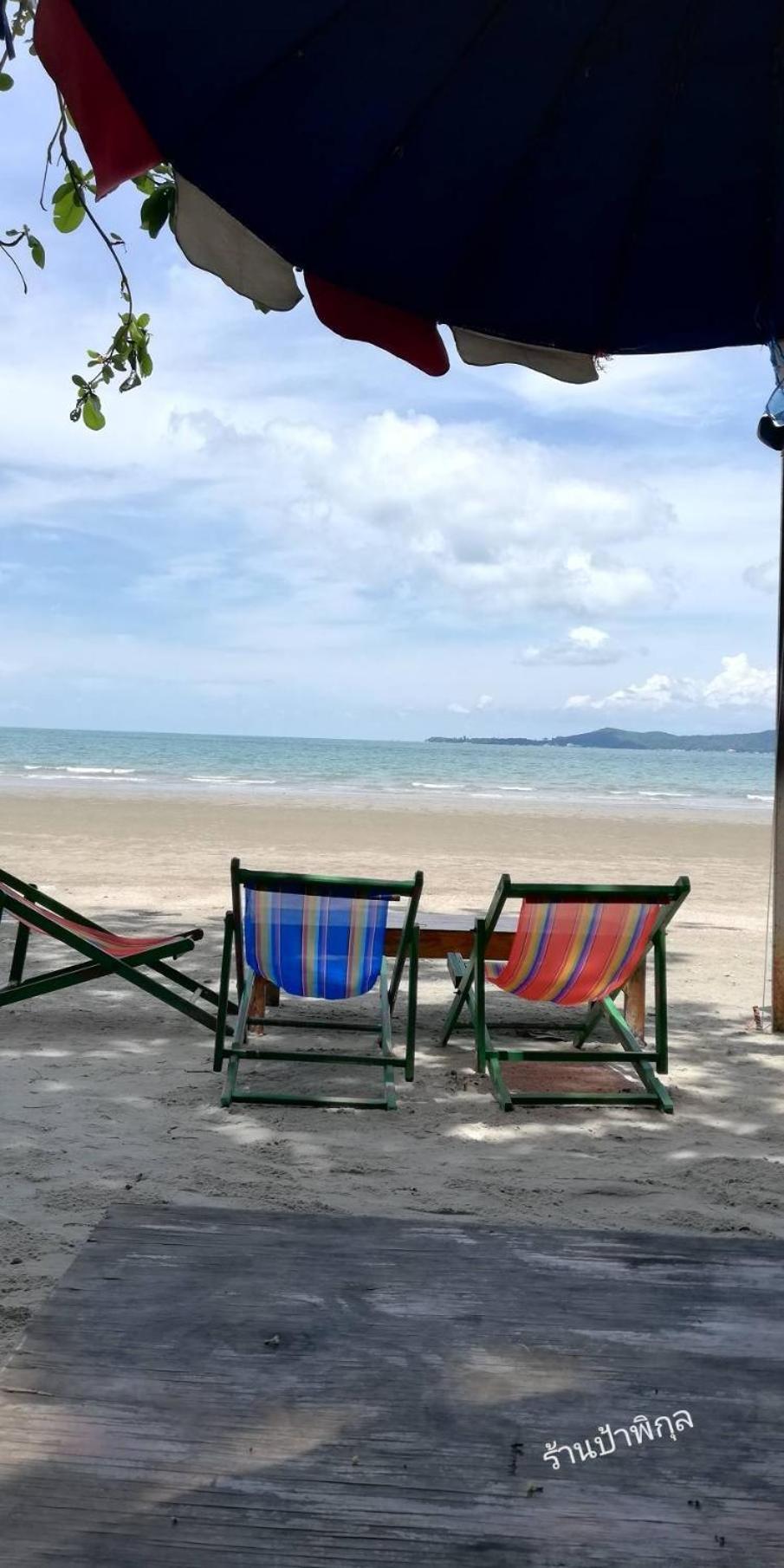 Banyan Resort @Rayong