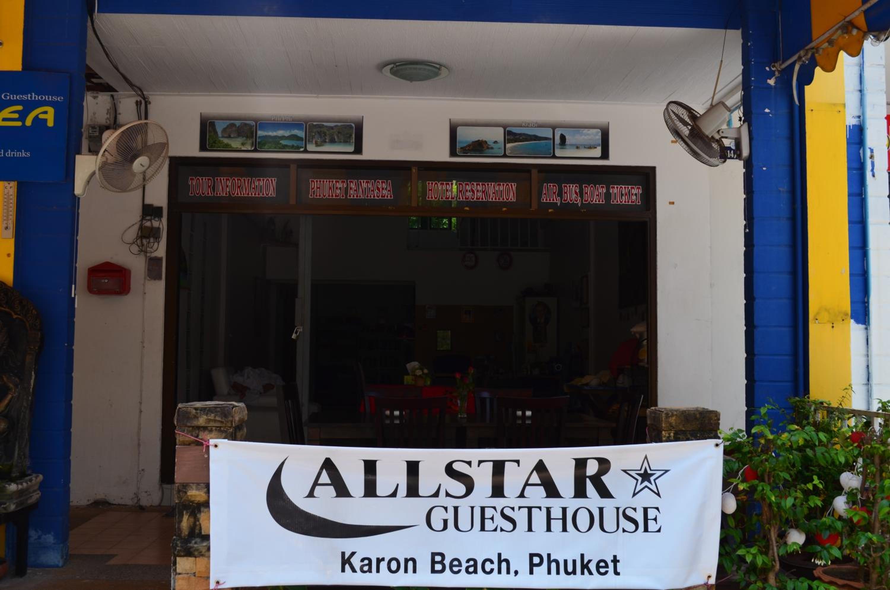Allstar Guesthouse
