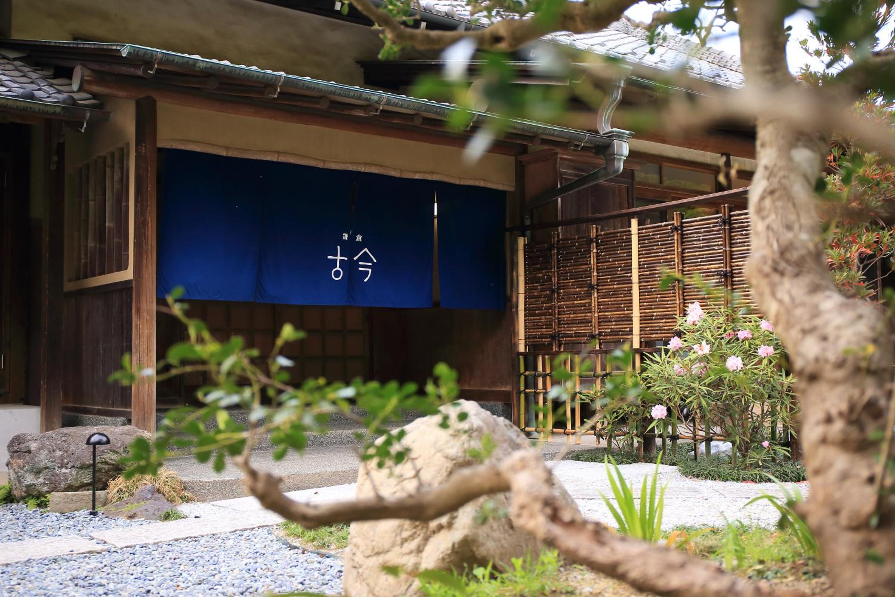 Hotel Kamakura COCON - Image 1